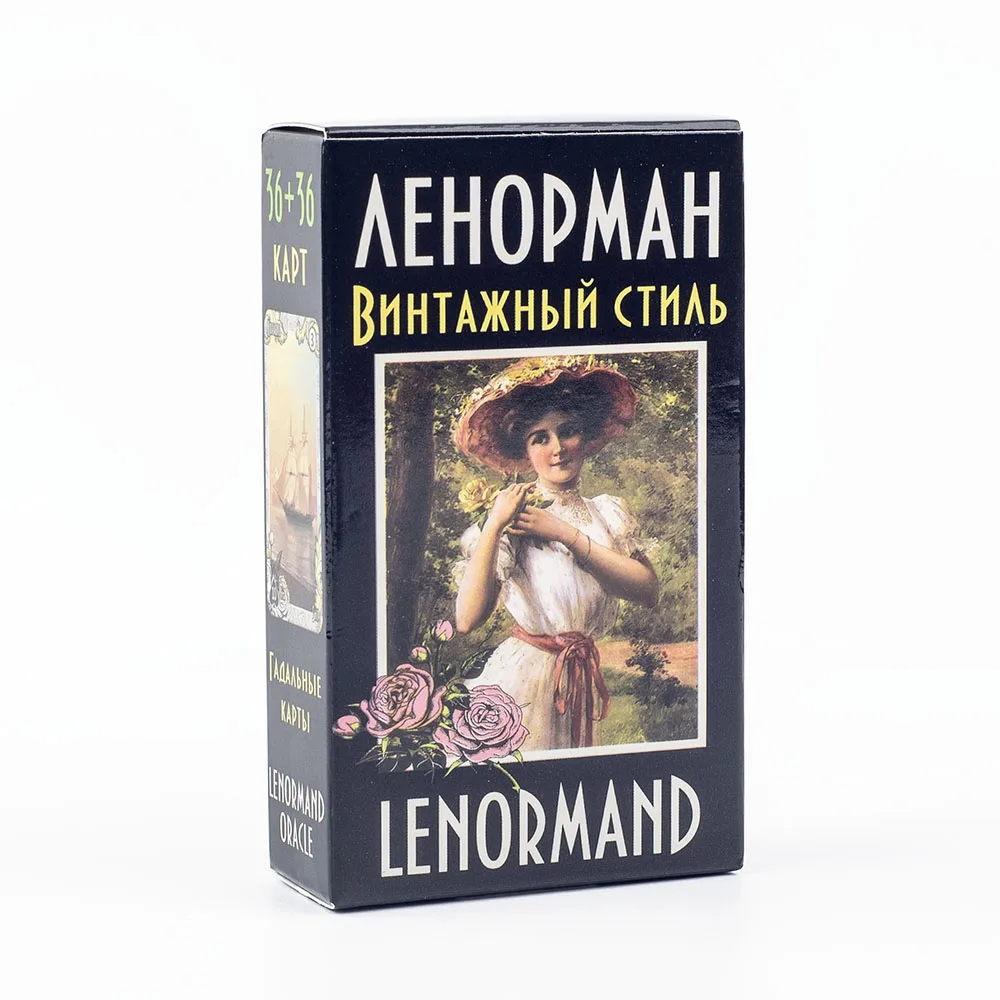 

Russian Visions Tarot ЛЕНОРМАН ВИНТАЖНЫЙ СТИЛЬ LENORMAND ORACLE 72Pcs Divination Fate Deck Board Game Card For Family Party