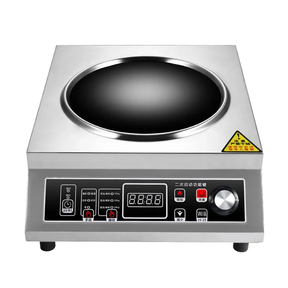 Induction Cooker Household 3500W High-Power Commercial Battery Stove Stir-Fry Cooking Appliances