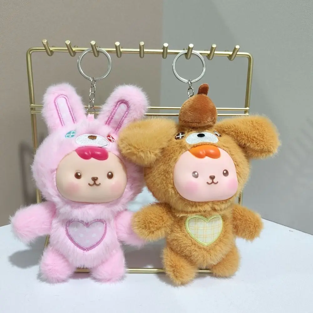LLavero de gato divertido de algodón PP, Material de felpa, amuleto de la suerte, colgante de felpa de Animal, diseño de dibujos animados, llavero de Animal de dibujos animados con forma bonita