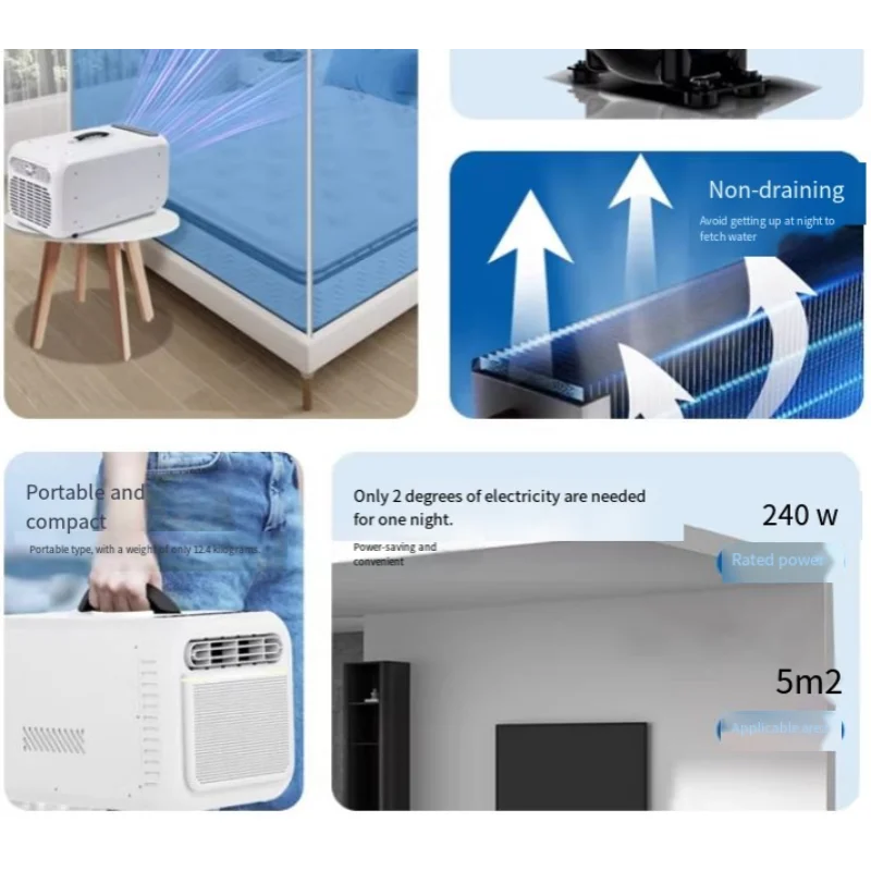 Without External Machine Refrigeration Outdoor Tent Camping Single Cooling Integrated Mobile Small Car Air Conditioner
