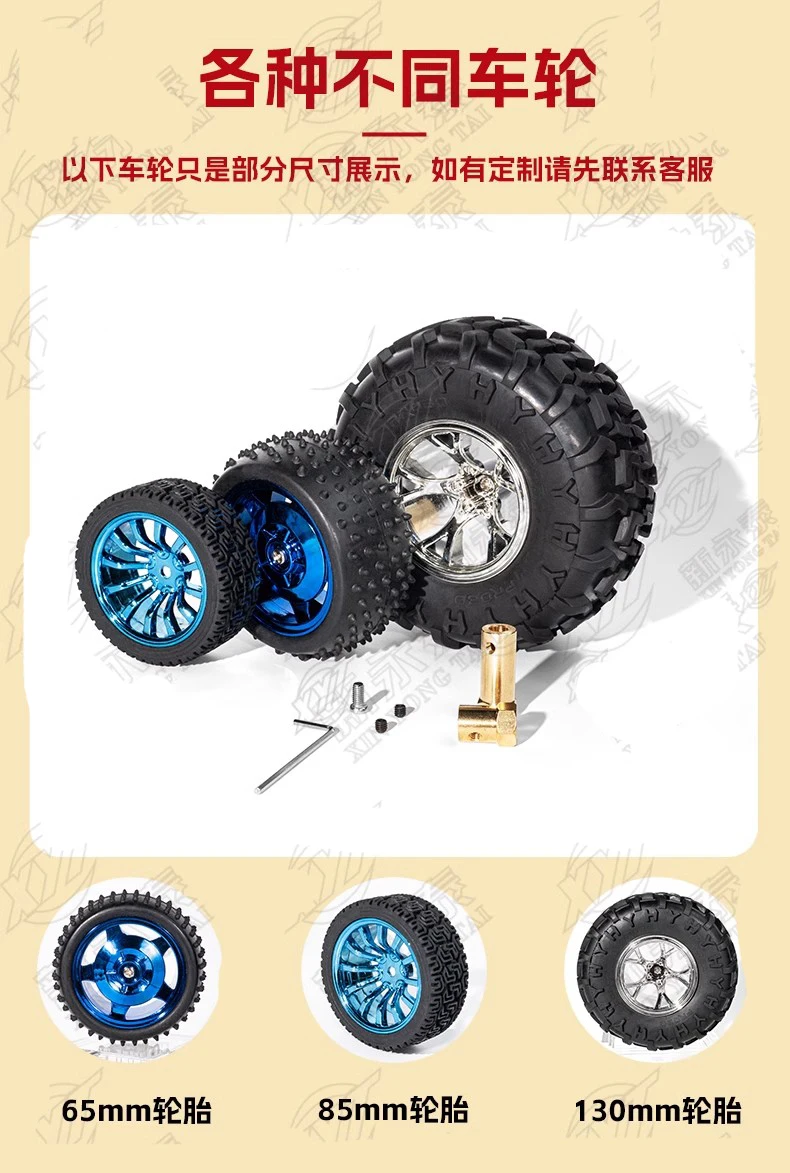 JGB37-520 Encoder Micro DC Reduction Motor 6v 12v Intelligent Car Motor Accessories Couplings Tires