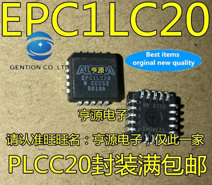 

5 шт. 100% оригинал, новый EPC1LC20 EPC1LC20W PLCC20