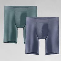4PCS   men's underwear, men's seamless sports, extended anti-friction leg pants, men's large-sized shorts