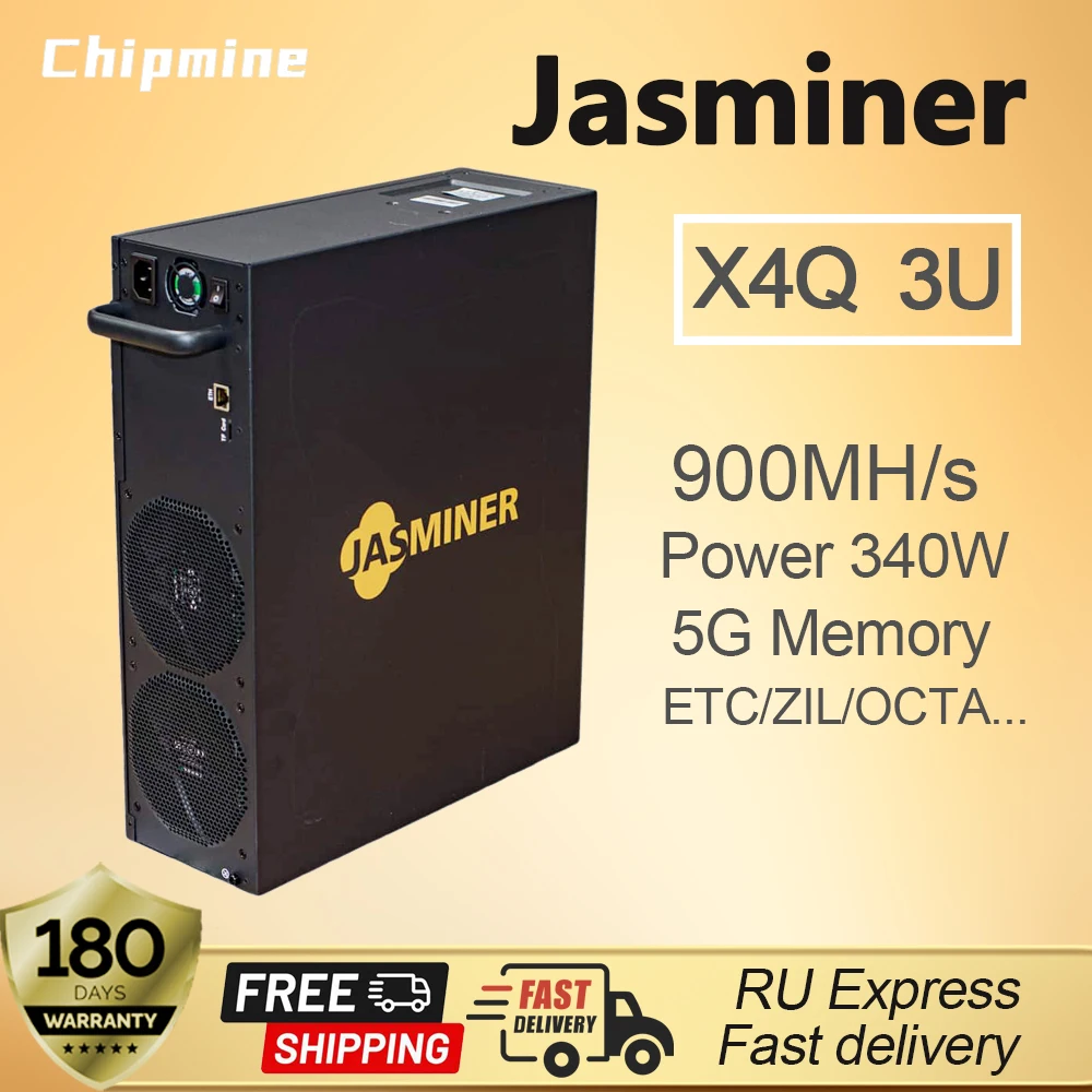 Jasminer X4 Q Miner 900MH/s 340W New 99% 180 days warranty jasminer X4Q etc octa miner