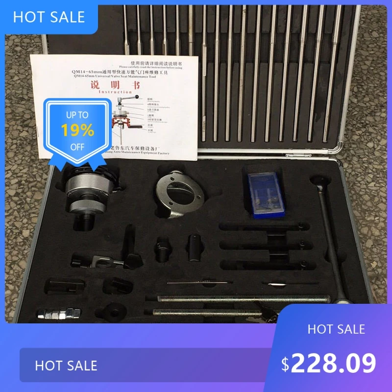 PracticalNEW Universal QM18-62mm size car engine cylinder head valve seat universal reamer valve seat repair reamer car repai 21