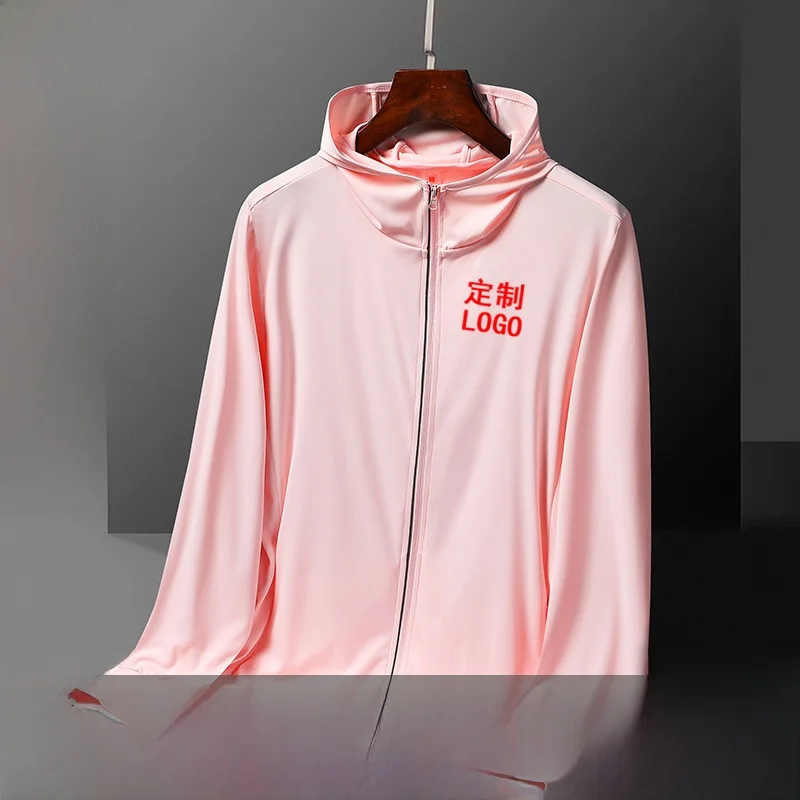 

Men's Summer Ice Silk Thin Breathable Outerwear New UV Protection Clothing Lightweight Fiing Outdoor Faion Sunscreen Coat