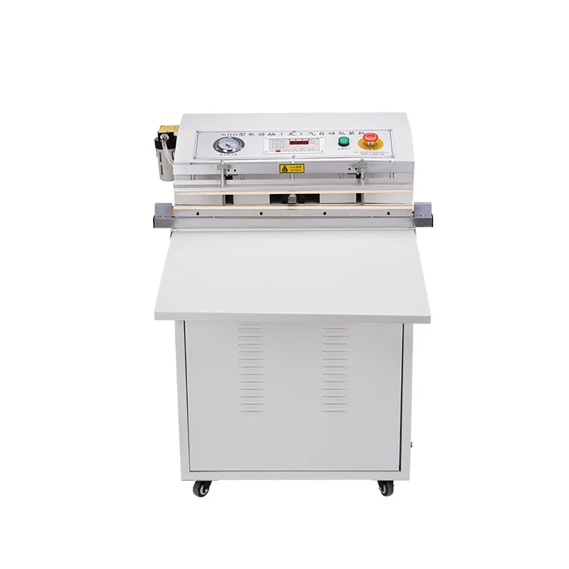 

External pumping vacuum packaging machine food quilt latex pillow sealing vacuum sealing machine