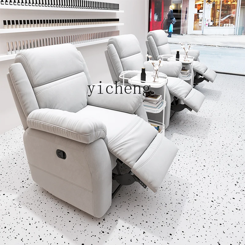 ZC technology cloth multi-functional nail art and beauty electric reclining computer shadow coffee chair