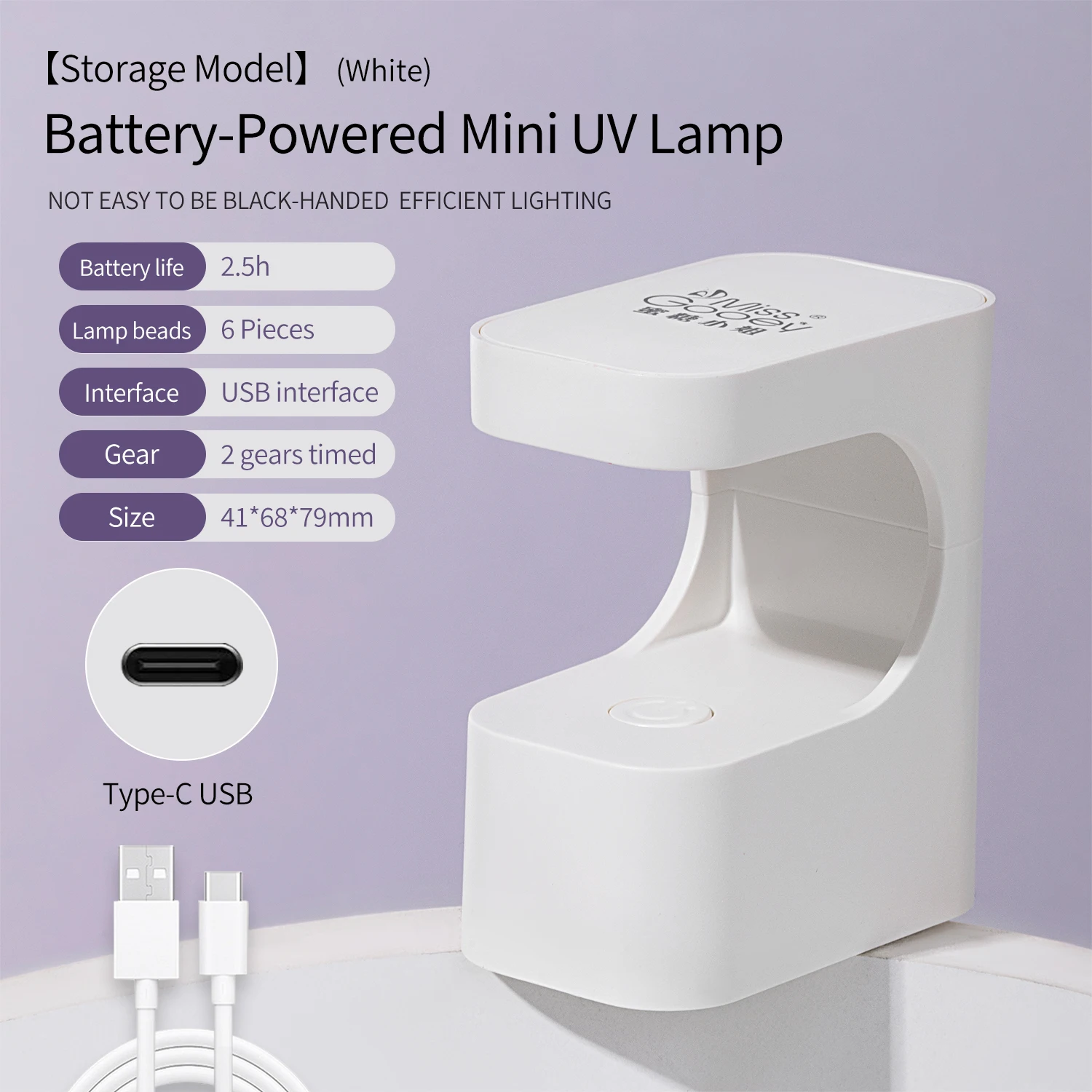 Miss Gooey pequeña lámpara de terapia de luz para manicura almacenamiento de secado rápido Mini esmalte de uñas en Gel lámpara UV para hornear no daña las manos