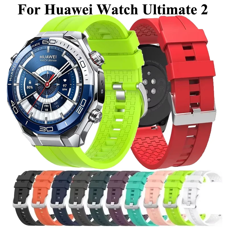 20Mm 22Mm Silicone … - image