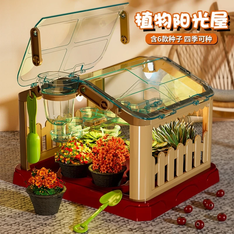 

Детская теплица, игрушечный набор для выращивания растений с инструментами, коробка для наблюдения за почвой, STEM, образование, научный эксперимент, детский сад, домашний сад