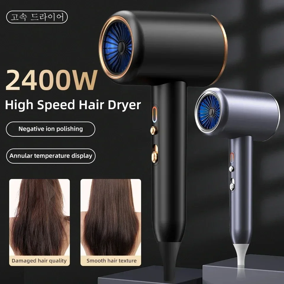 

F33 Professional Hair Dryer Hot Cold Wind Air Brush Hairdryer Negative Lonic Blow Dryer Strong PowerDryer Salon Tool 2400W