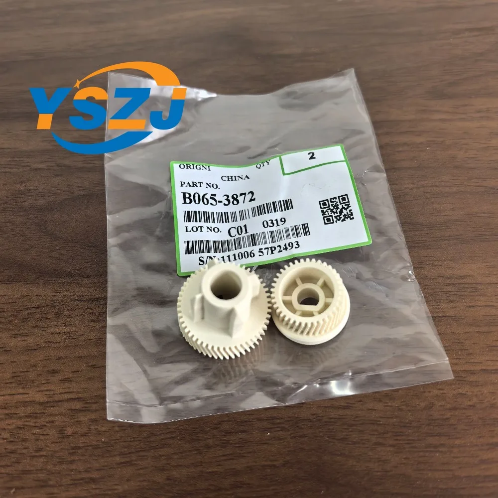 10Sets AF2075 B065-3872 B065-3873 AB01-4176 Transfer Gear Kit for Ricoh Aficio 2060 2075 1060 1075 MP 7500 8000 8001 7502 9002