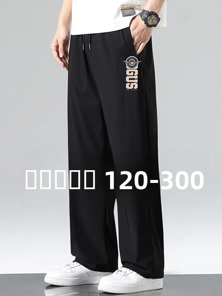 

Мужские летние тонкие брюки из ледяного шелка больших размеров, прямого кроя, американского стиля, черные, для похудения, повседневные, спортивные, быстросохнущие, свободного кроя, с высокой талией