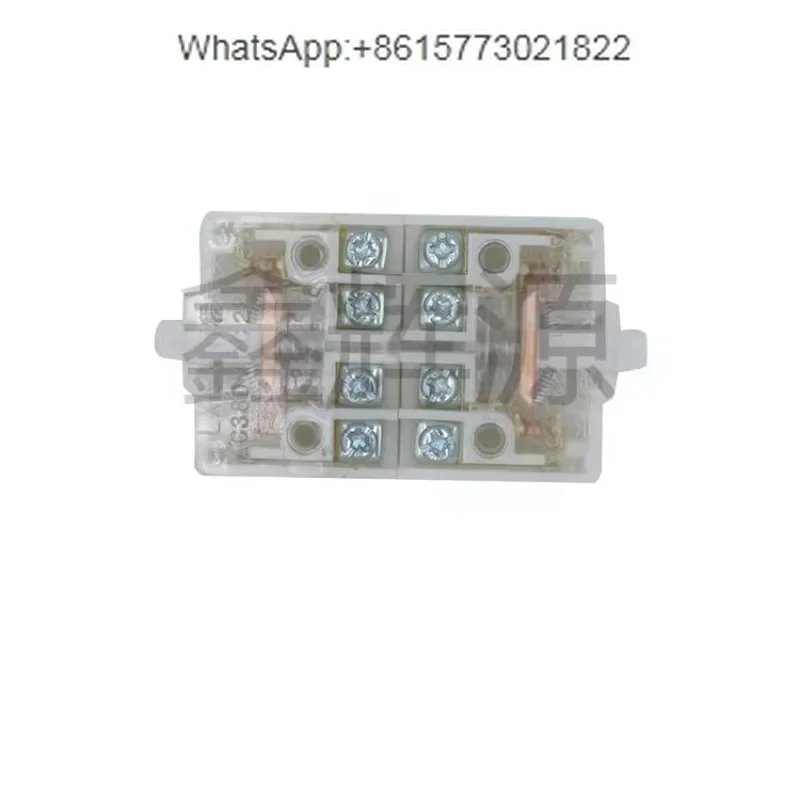 Zhejiang flat indentation and cutting micro switch manual beer white switch indentation machine accessories travel switch（50PCS）