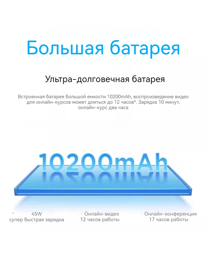 2025 Xiaoxin Pad12.1 TB365FC Tablet - 12.1 inch 2.5K Display, MediaTek Dimensity 6400,For Studying and Playing