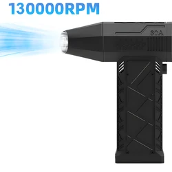 S16 130000RPM Turbofan High Power Jet Fan Air Duster Brushless Motor Variable Speed Dust Blower Cleaning Tool Handheld
