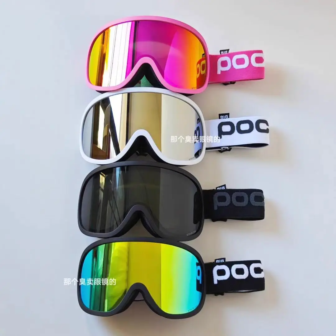 25 новых лыжных очков p0c, лыжные солнцезащитные очки Ultra HD, уличные двойные противотуманные очки