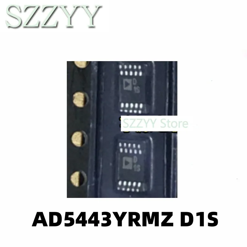 5PCS AD5443 AD5443YRM AD5443YRMZ screen printing D1S MSOP10