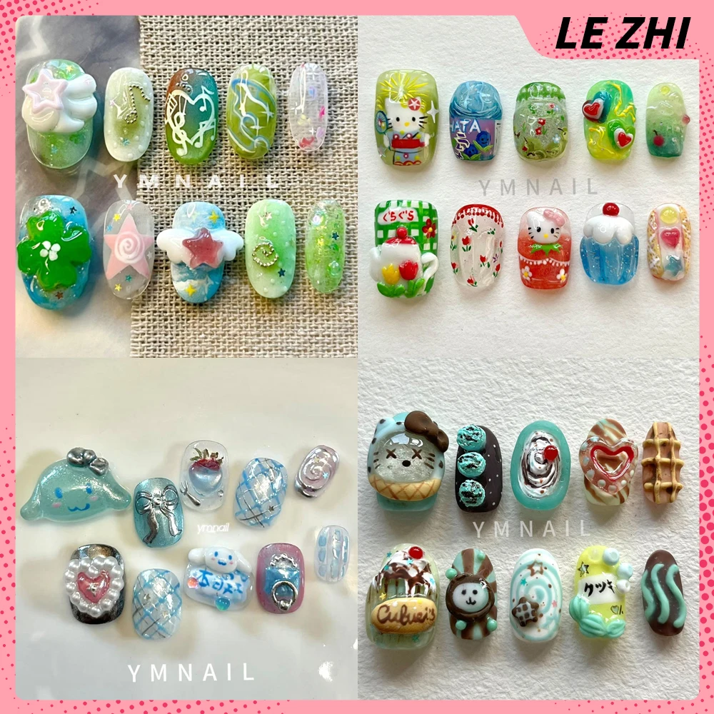 

10Pcs Cute 3D Cartoon Green Fresh Press On Nails Four-Leaf Clover Wings Hellokitty Handmade Wearable Short Portable False Nails