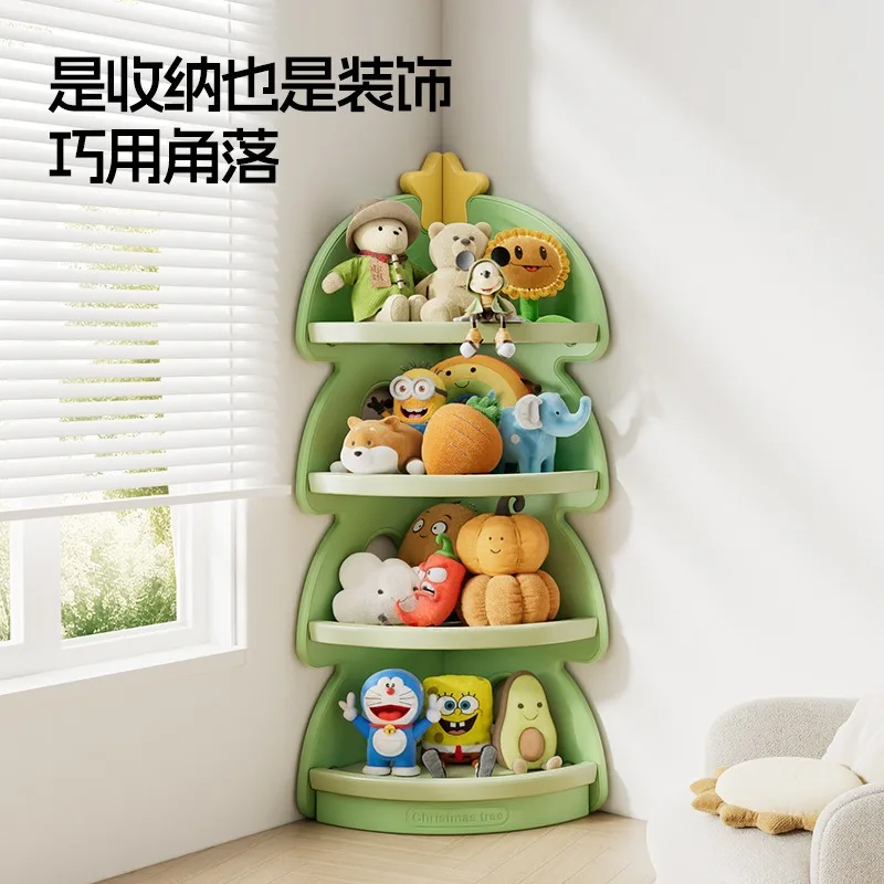 Corner shelf, toy storage cabinet, multi-layer storage rack, baby bookshelf, locker, room corner cabinet