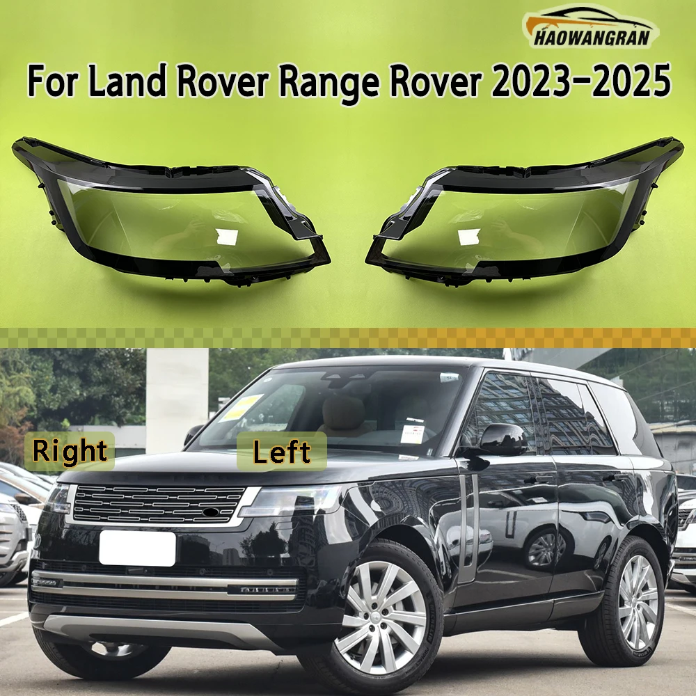 

For Land Rover Range Rover 2023 2024 2025 Transparent Headlight Cover Headlamp Lens Shell Replace Original Lampshade Plexiglass