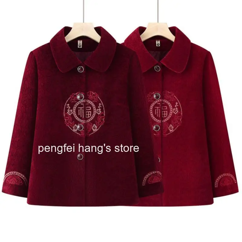 Mother's Chinese Style Qipao Tops Thicken Warm Lapel Collar Fleece Lined Cheongsam Shirt Long Sleeve Clothes Outwear Shirt