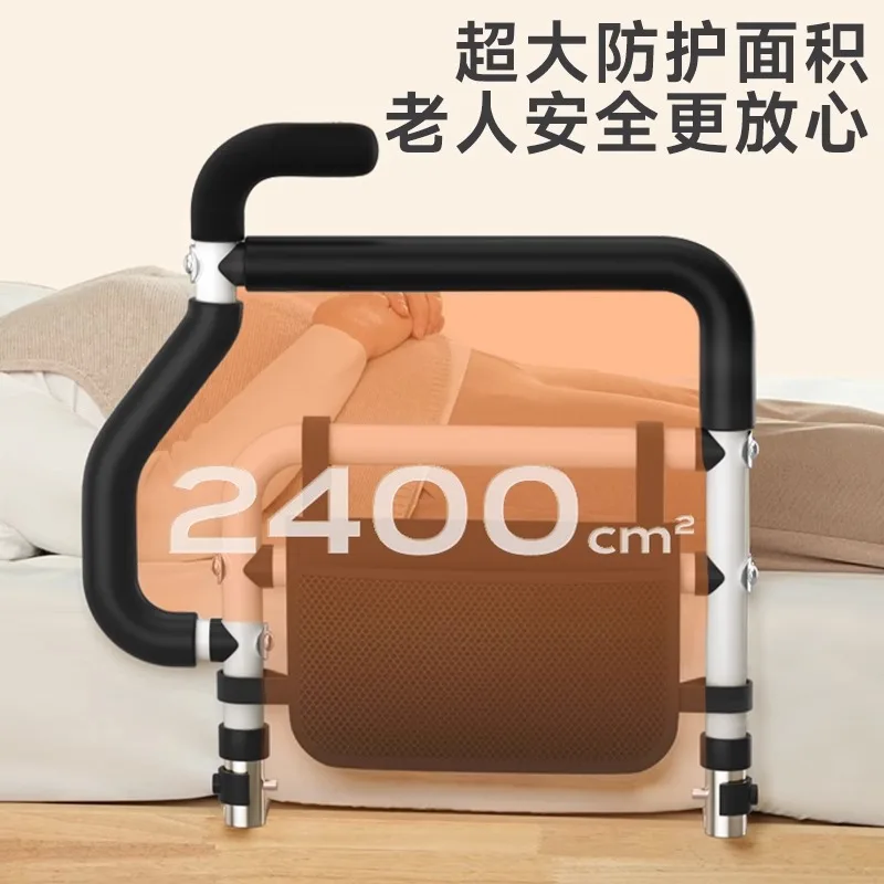 Tool-Free Bedside Assist Rail, Elderly Pregnant Get-Up Helper Safety Grab Bar for Bed Fall Prevention