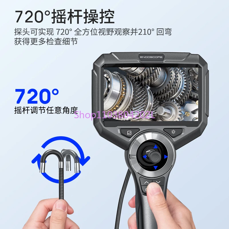 Industrial Endoscope 720 Degrees Universal High Definition Camera Car Maintenance Pipe Carbon Deposition Engine Inspection and