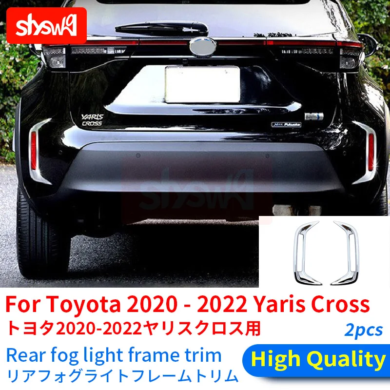 For Yaris Cross Rear Spotlight Trim Strip Fog Lights Lamp Cover Car Accessories Stainless Steel Modification Exterior Styling