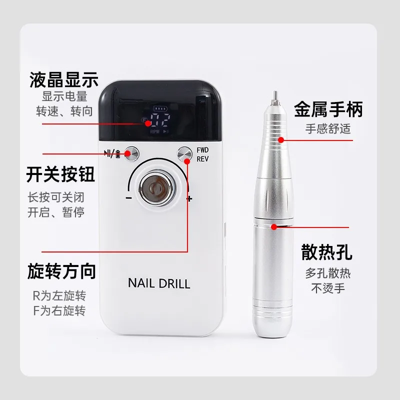 45000 PRM nail polish grinder professional nail remover grinder portable manicure peeling tool