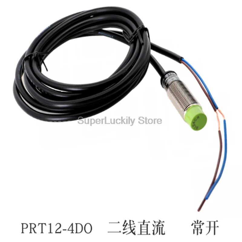 

5 шт., встроенный датчик приближения