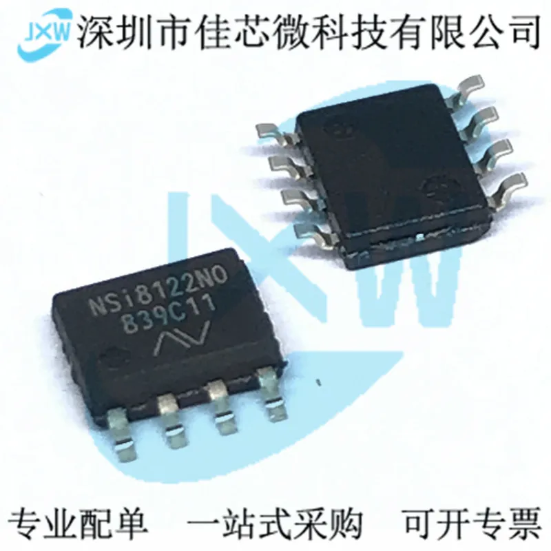 NSi8122N0 NSi8122N1 NSi8122W0/W1 NOVOSENSE IC/ Original, en stock IC de potencia