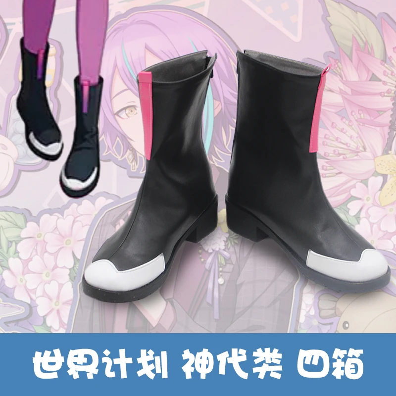 

Kamishiro Rui Forth Uniform Cosplay Shoes Short Pu Boots Women Men Halloween Role Play Shoes Prop