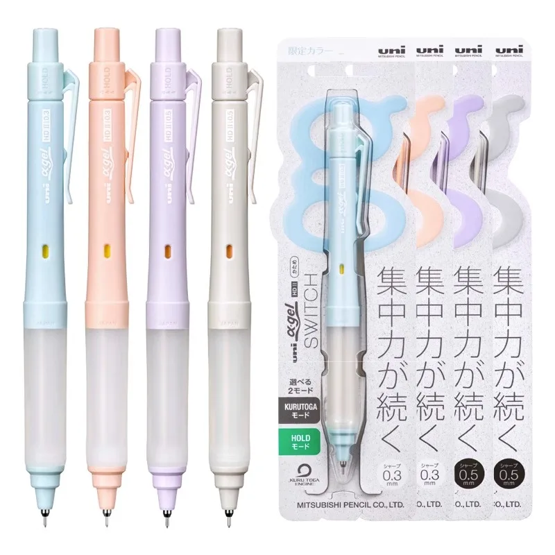 New Uni m5-1009GG Alpha-Gel Switch Mechanical Pencil,Hold & Kuru Toga Automatic 0.3 0.5 mm Soft Comfortable Grip Limited Edition