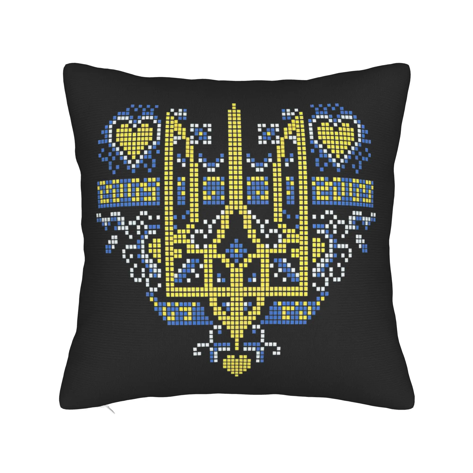 Ukrainian Vyshyvanka Pillow Cover  Kawaii Pillow Case For Living Room Bed Chair Custom Pillowcases Gift Idea