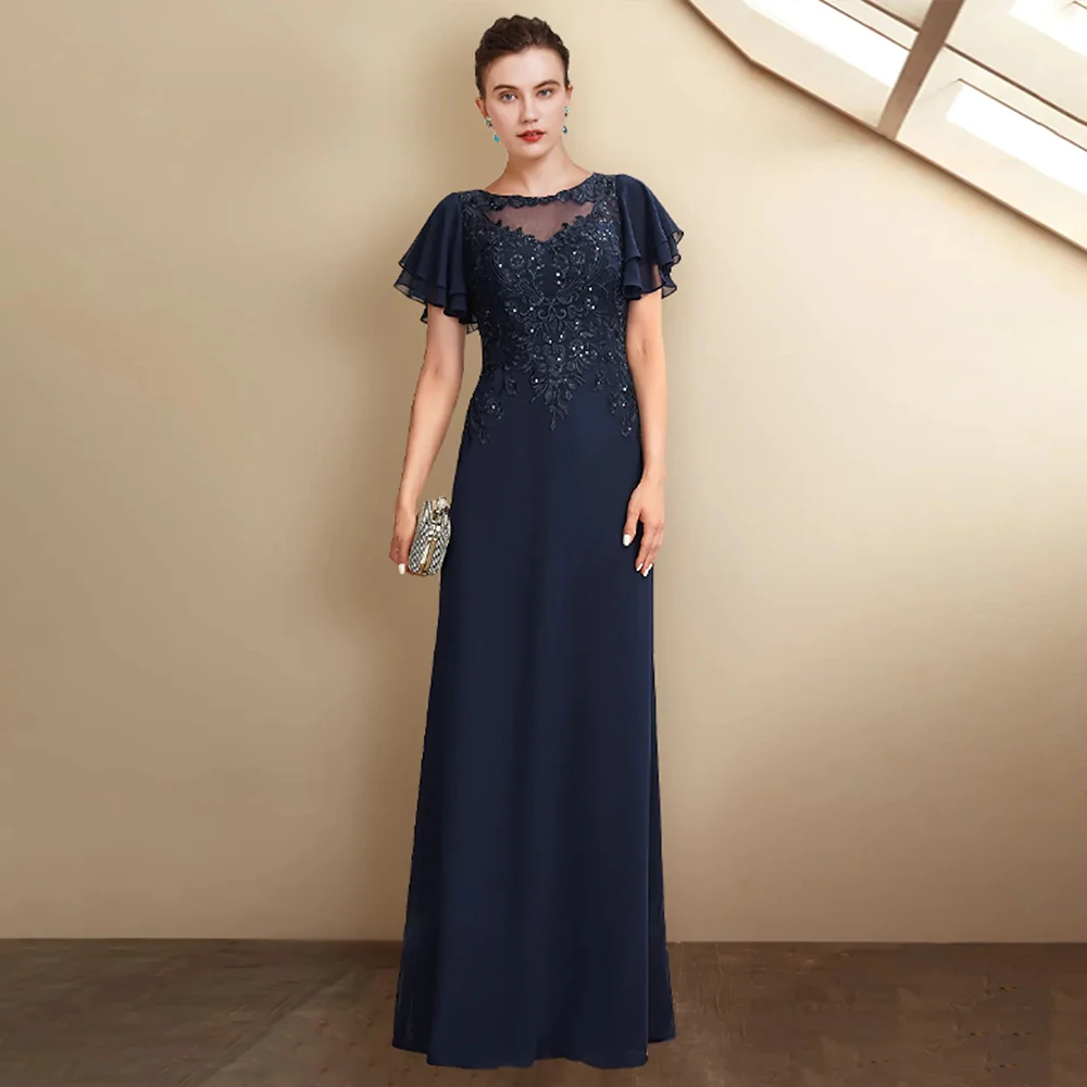 Eleganti abiti da madre della sposa blu Navy 2023 pizzo maniche corte O collo abiti da festa di nozze lunghi fino al pavimento Appliques paillettes