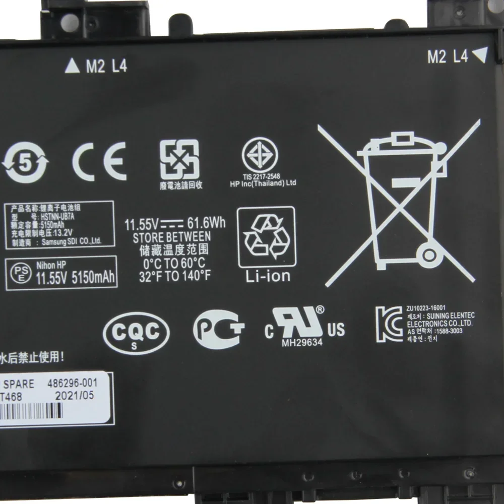 Replacement Battery TE03XL TE04XL For HP OMEN 15 TPN-Q173 HSTNN-UB7A 15-bc011TX TPN-Q173 AX017TX 15-bc014TX 15-bc013TX