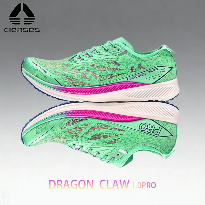 

CIERSES Dragon Claw 1.0 Full-Length Carbon Plate Marathon Running Shoes for Men - Non-Slip Wear-Resistant & Comfortable 2436