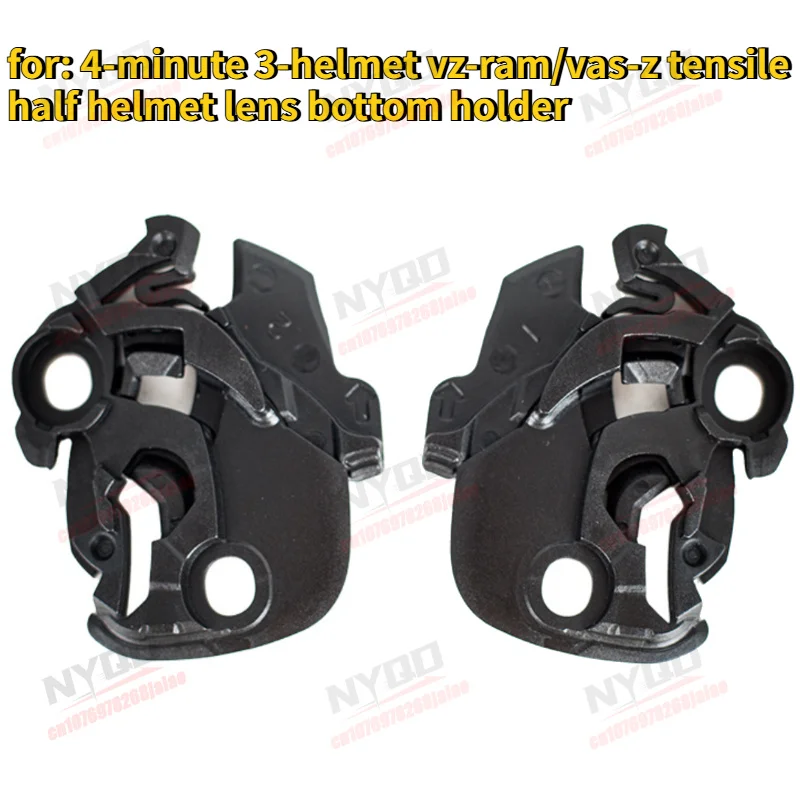 Base de casque de moto 3/4, sûre et résistante à l'usure, adaptée aux bases de casques demi-coque VZ-RAM/VAS-Z