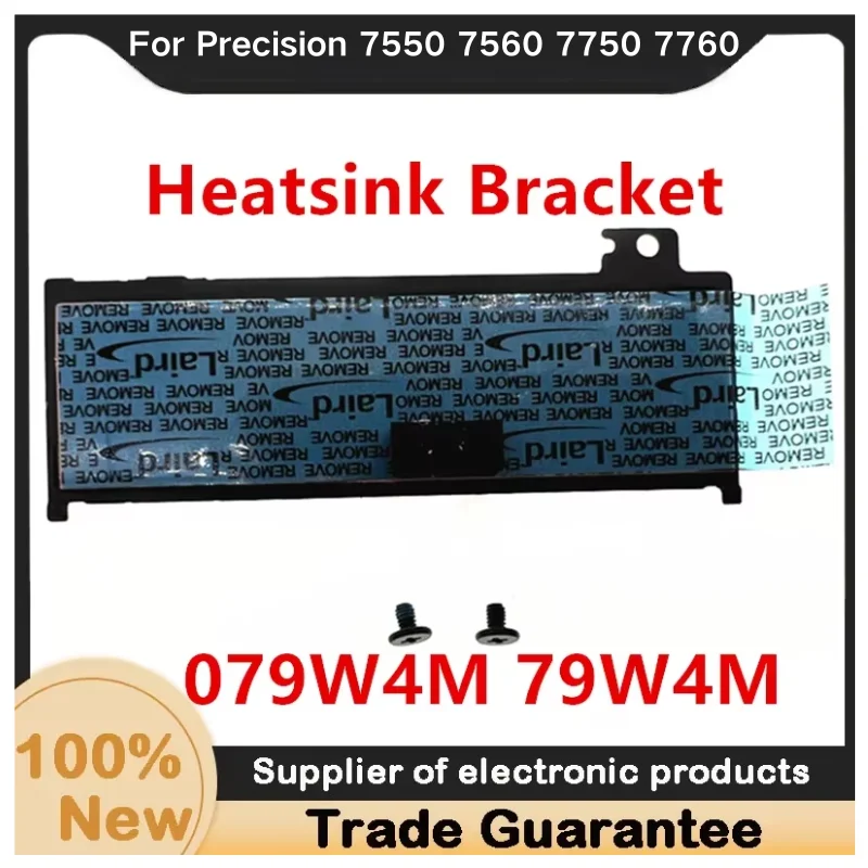 New For Kailxuling Precision 7550 7560 7750 7760 M.2 2280 SSD Heatsink Bracket 079W4M 79W4M SSD Solid State Drive Bracket 0YH6J2