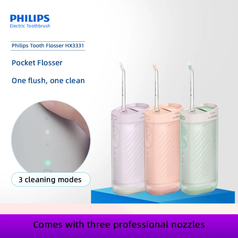 Philips HX3331 Home Electric Tooth Rinser Teeth Cleaning Oral Portable Automatic Small Net Bottle