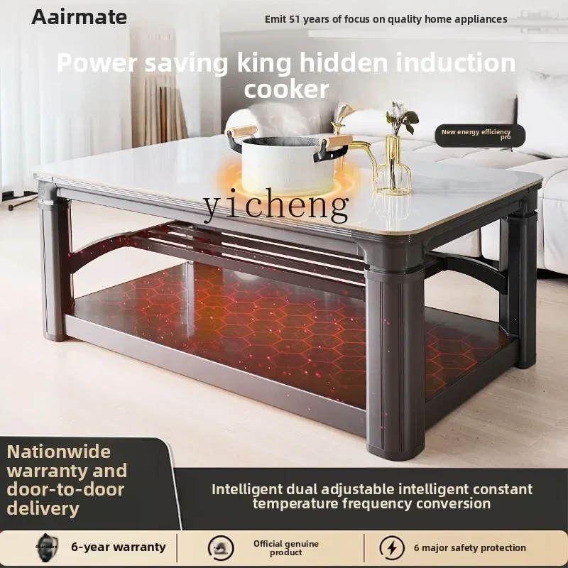 

fire table living room household liftable electric heating table heating table