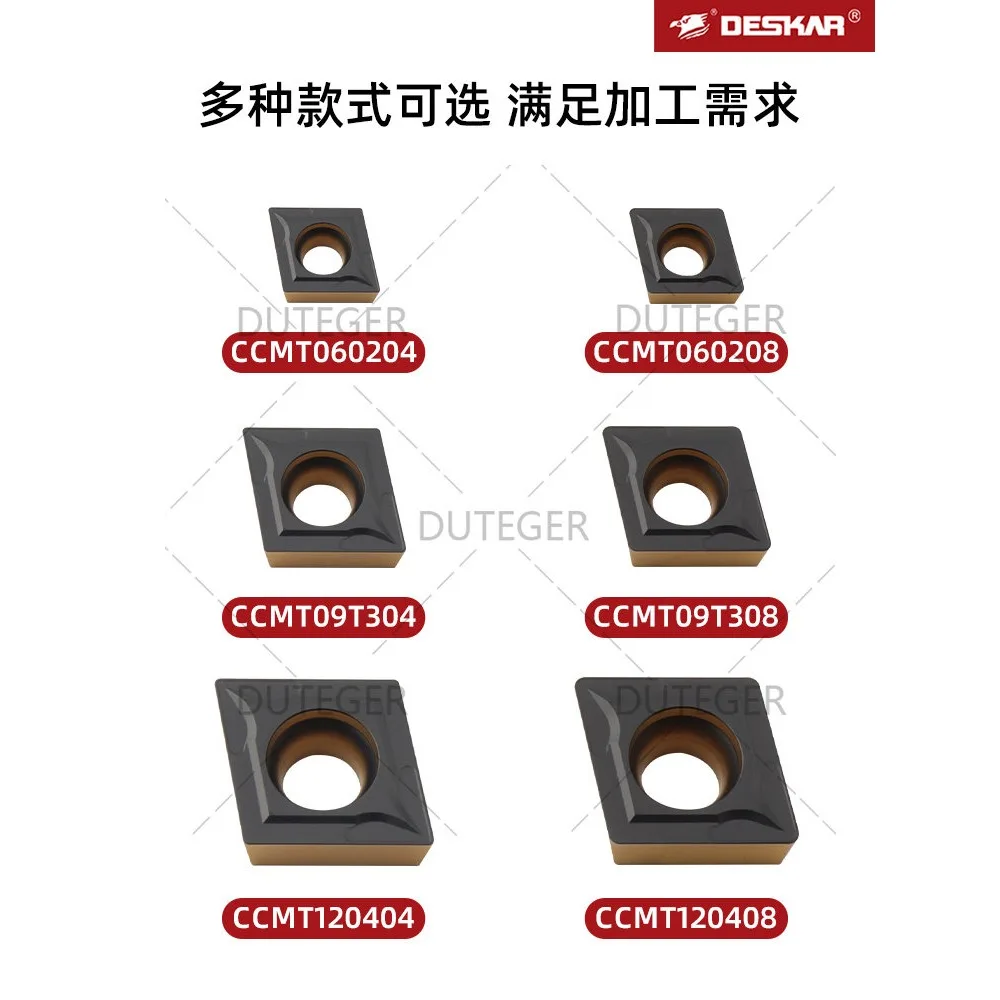 （10 pieces）Daiska CNC boring blade two-color steel CCMT060204 LF9028 inner hole knife grain diamond ccmt09