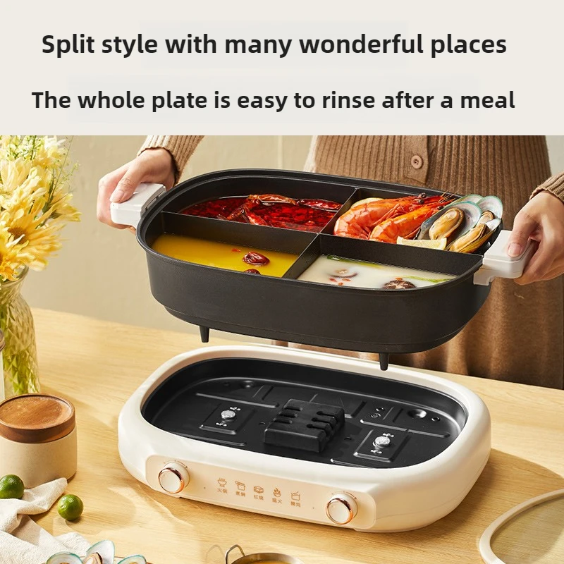 4-compartment Split-type Electric Hot Pot,4 Flavor Zones