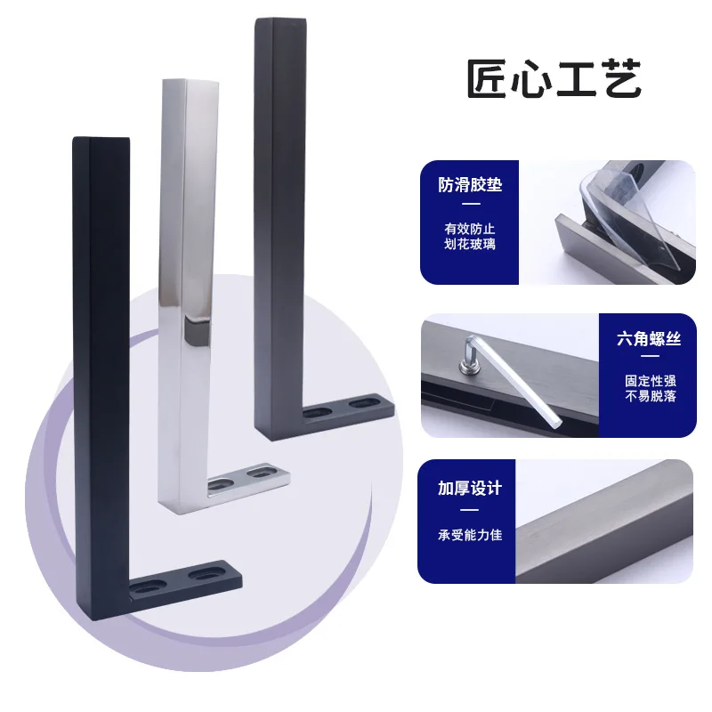 

1 шт., литой SUS304, настенное крепление, L, кронштейн для крепления стекла, предотвращение качания для душевого кабинета, кабина, золото, серый, черный, зеркало