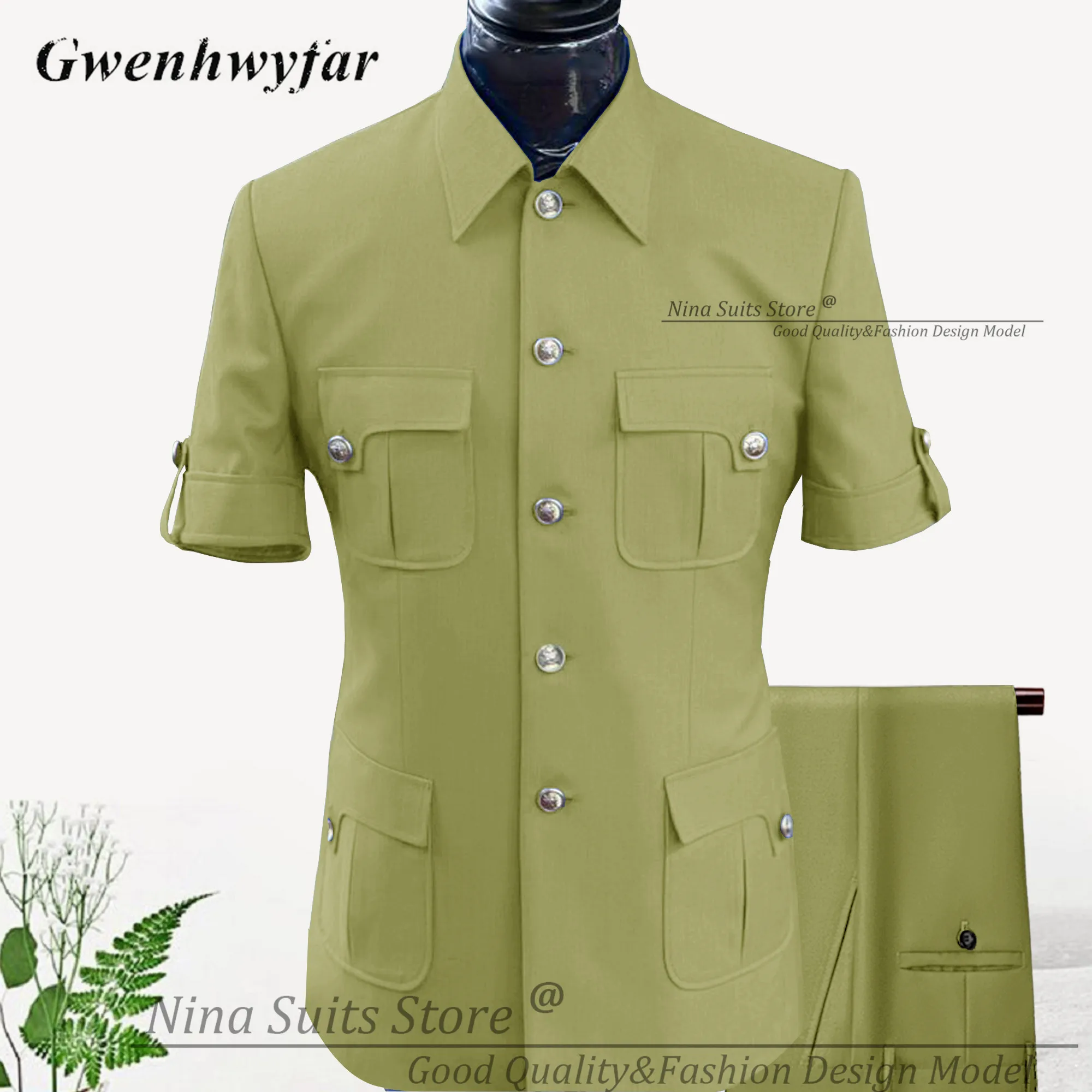 Gwenhwyfar G & N African Style Suit Sky Blue 4