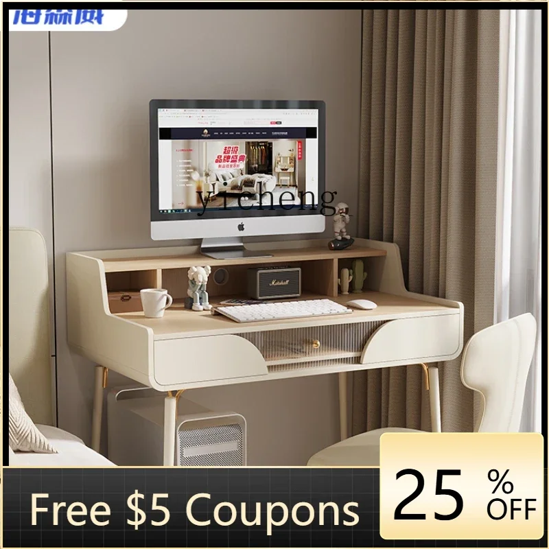 

ZZXL desktop computer desk student writing desk study desk light luxury cream style