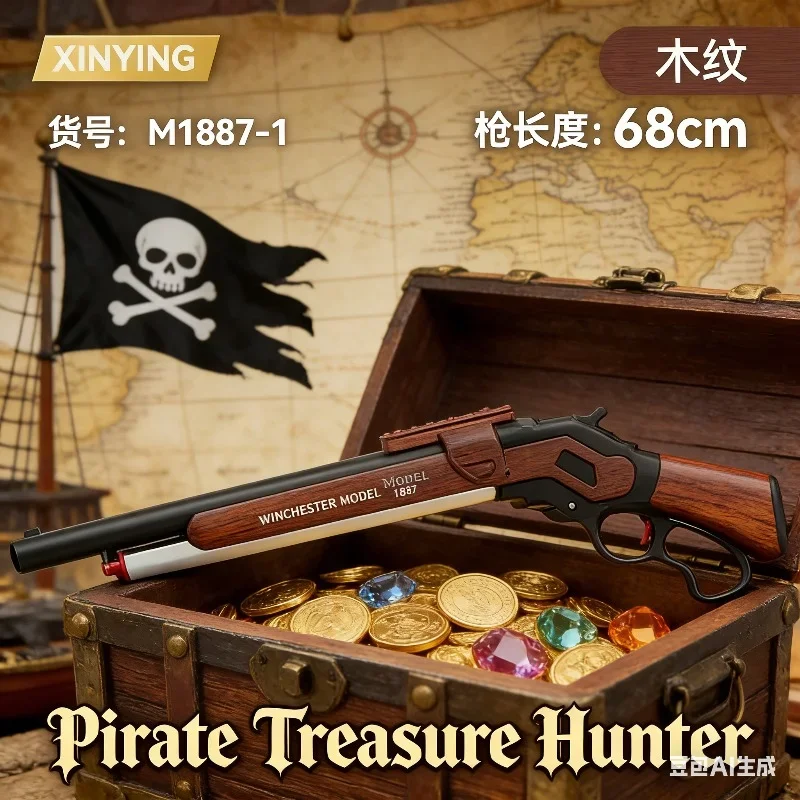 

M1887 Винчестер, игрушечный пистолет, мягкая пуля, страйкбольная пусковая установка, спорт на открытом воздухе CS, игровое оружие, пистолет, оружие для мальчиков, подарок