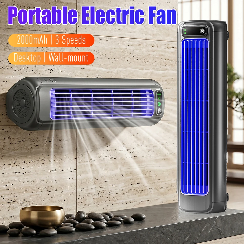 Portable USB Electric Fan 2000mAh Rechargeable 3 Speeds Air Cooler Fans Quiet Wall Mount Desk Tower Fan for Office Home Bedroom